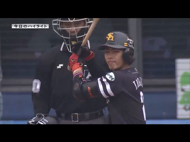 4/19 マリーンズ対ホークス ハイライト