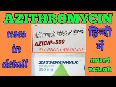 Azithromycin 250 mg500 mg tablet uses side effects dosage al...