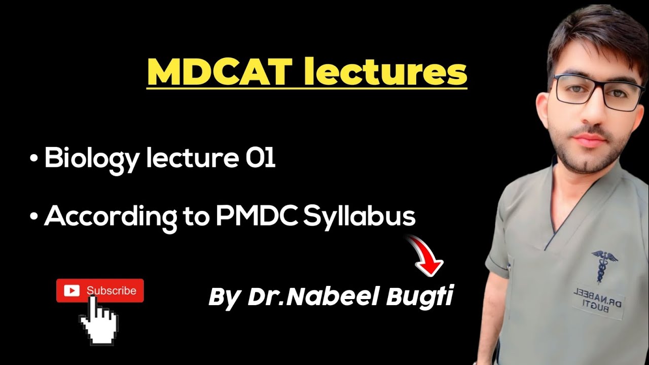 Biology class 11 lecture 01   #Mdcat 2025