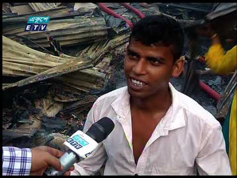 02 PM News || দুপুর ০২টার সংবাদ || 07 June 2021 || ETV News