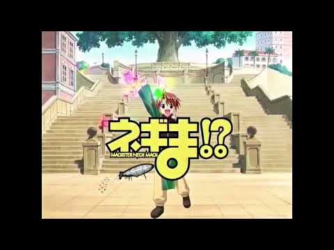 ネギま!? 3時間目 恋と魔法と世界樹伝説!