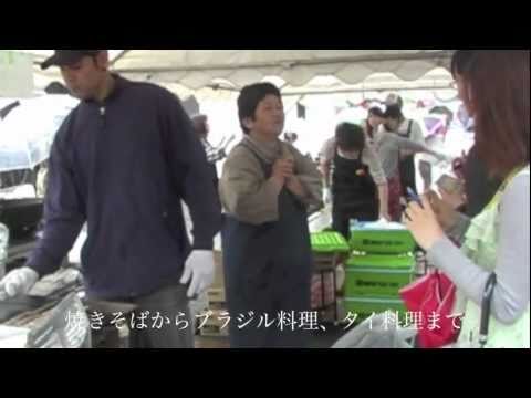 戸塚まつり2011
