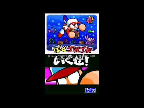 Power Pro Kun Pocket 13 Episode 007(054)