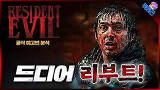 유튜브 썸네일