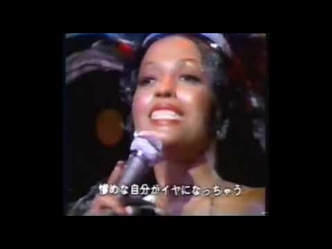 Diana Ross Sings And Performes B  Holiday, J Baker, M  Bessie And Ethel Waters