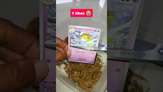 please DON'T Like 😭 #pokemon #pokemoncards #pokemontcg #shorts