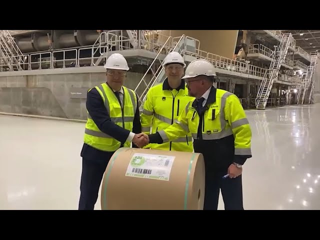 Новые перспективы и возможности