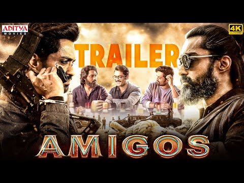 Amigos