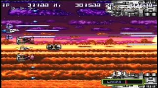 THUNDER CROSS - 2 Player (ARCADE - FULL GAME)