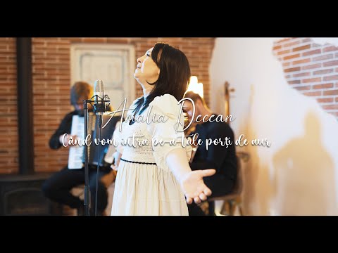 Când vom intra pe-a-tale porți de aur - Amalia Decean