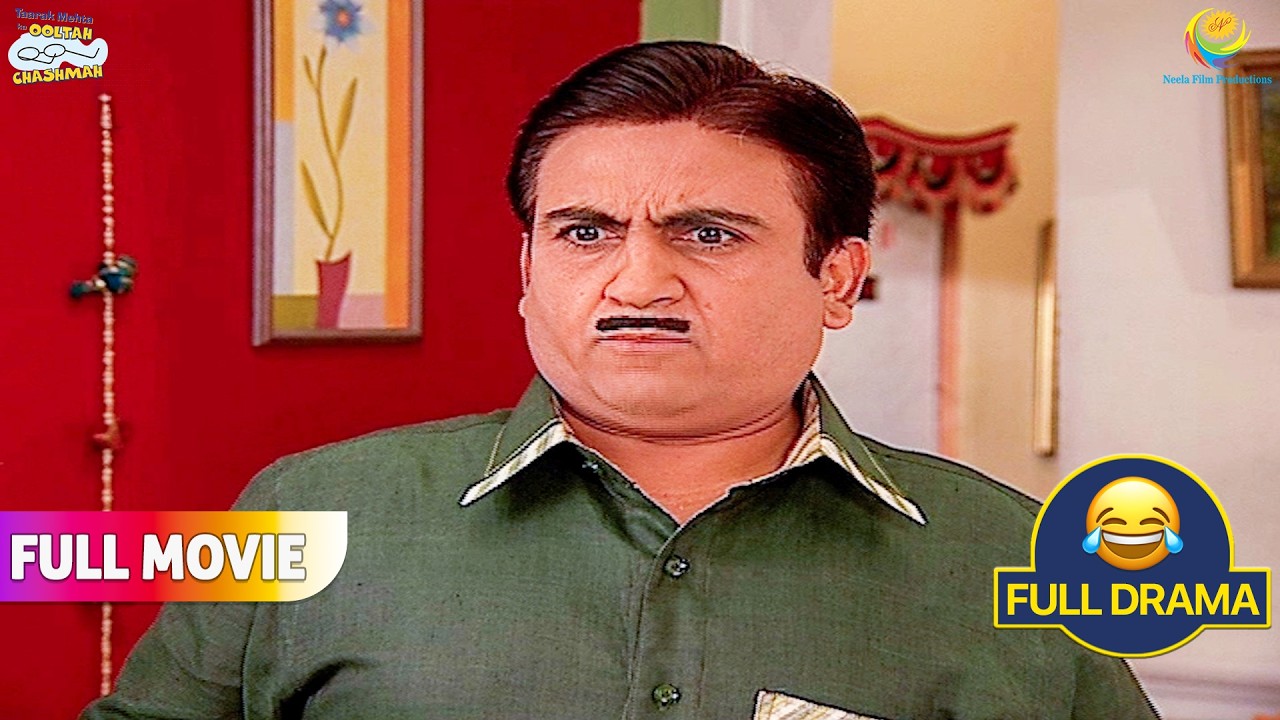 Tapu ki Wajah se Jethya ko Padi डांट!  | FULL MOVIE | Taarak Mehta Ka Ooltah Chashmah