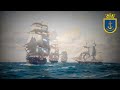 Himno De La Escuadra Armada De Chile