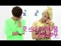 NU'EST - Sleep Talking (Mirrored Dance Tutorial ...