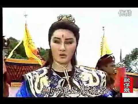泥馬渡康王