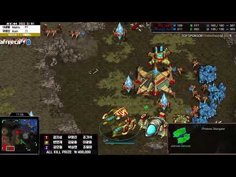 KCM Race Survival 2022 Season 1 Week 1 Set 1 Rush vs. Mighty  | Starcraft Commentary