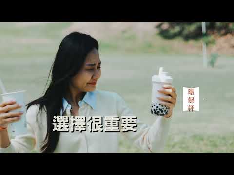 高雄市環境保護局