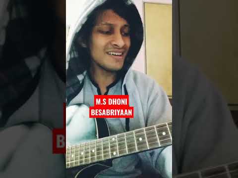Besabriyaan (ver. Acoustic) - Armaan Malik