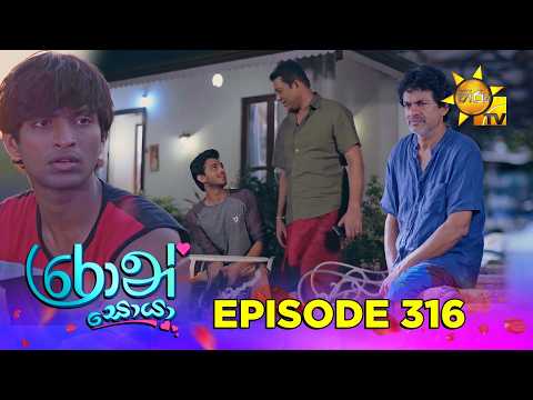 Hiru TV