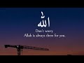 Whom With Allah Mufti Menk Islamic Status From Quran Islamic WhatsApp Status