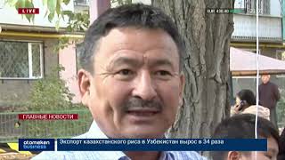 16.10.2019 21:00 Главные новости