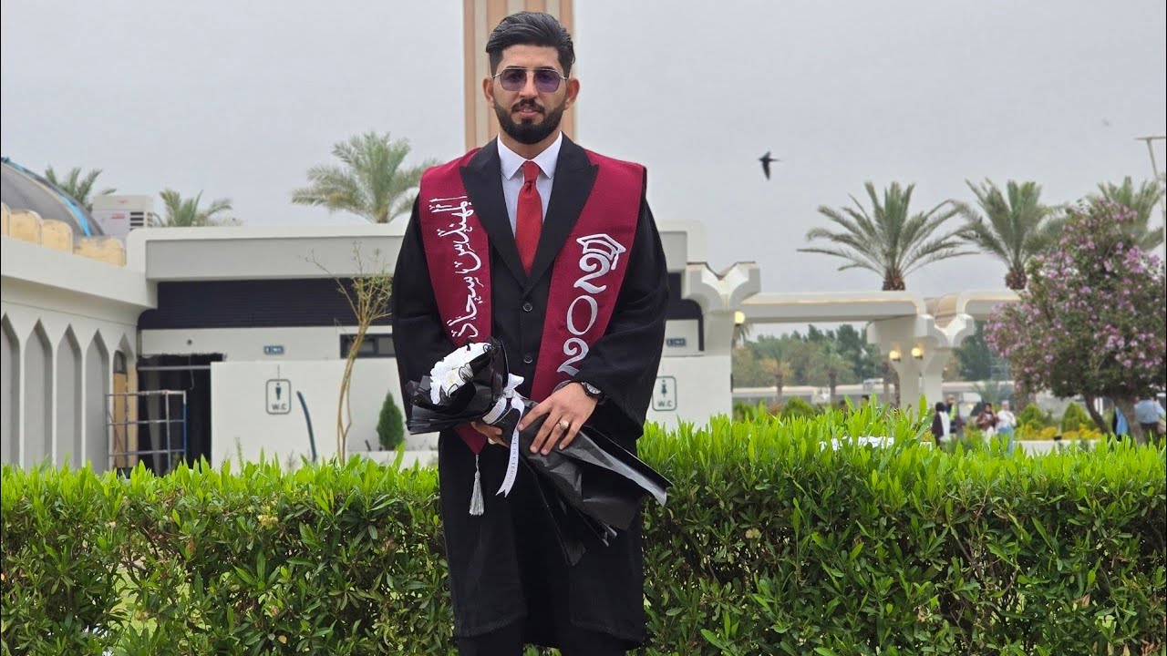 فرحه التخرج مابعدها فرحه تكمل بحضور الاهل .. بدأت قناة "سجودي ابن ميسان" بثًا م