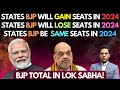 Sunday Special- कितनी Total seats जीतेगी BJP 2024 Election ! State wise Analysis!