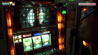 【パチスロ・パチンコ実践動画】ヤルヲの燃えカス #2