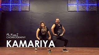 Kamariya  Stree  Kiran J  DancePeople Studios