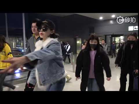 181203 Victoria - Shanghai Airport