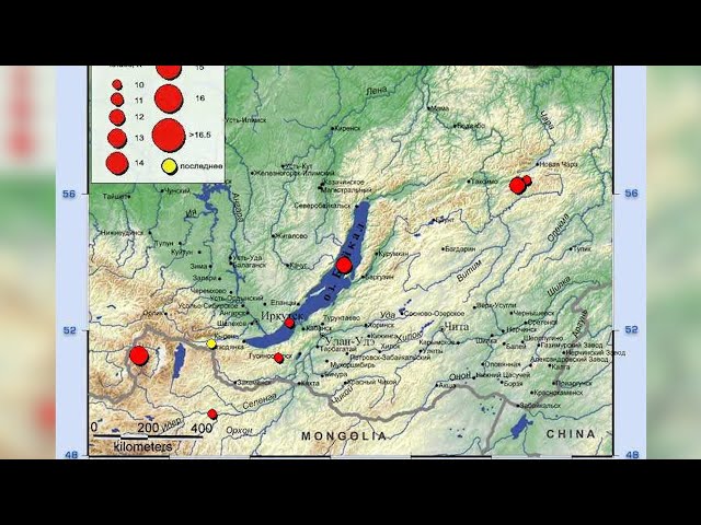 Сегодня ночью жители Иркутской области и Бурятии почувствовали землетрясение