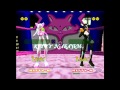 Bust a Move/Groove Kitty-N Playthrough PS1 ...