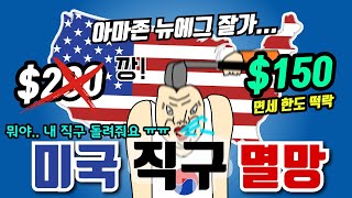 퀘이사존