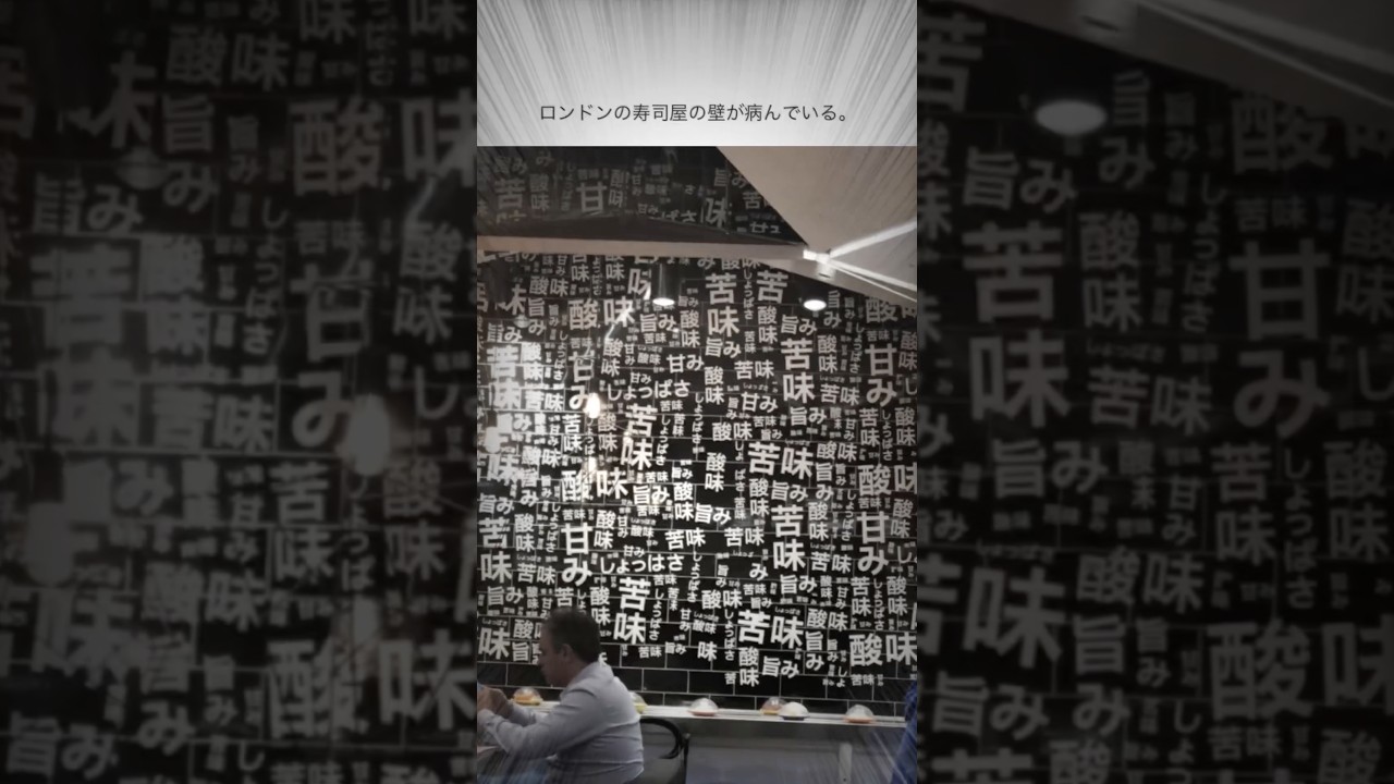 【ガチ病み】バズりすぎた伝説のツイート集！  Part 85  #だいちゃんねる