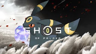 【ポケモンSV】ヒスイ襲来からパルデアを守れ！ゴーストテラスブラッキー