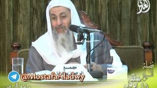 تفسير سورة الأعراف  الايات من 138  إلى 144 لفضيلة الشيخ مصطفى العدوي