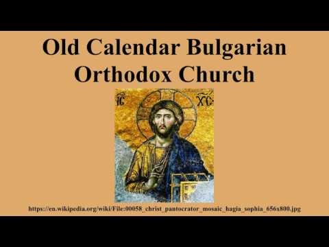 download lagu mp3 mp4 Bulgarian Orthodox Calendar, download lagu Bulgarian Orthodox Calendar gratis, unduh video klip Bulgarian Orthodox Calendar