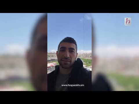 3-րդ անգամ փորձեցին ինձ բերման ենթարկել, բայց չկարողացան