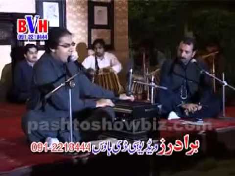 Da Khanano Ba Sa Wayo Chy Khanan Di Bya Hagha Makham Day Karan Khan