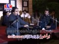 Da Khanano Ba Sa Wayo Chy Khanan Di Bya Hagha Makham Day Karan Khan