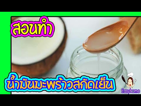ซื้อเชื้อโรคหญิงในนกอินทรี การออกกำลังกาย Bubnovskaya ความอ่อนแอ