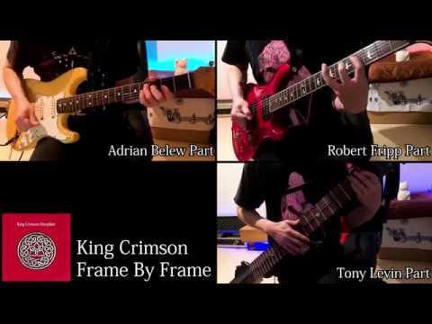 King Crimson - Frame By Frame (Guitar & Stick Cover) by Astro Guitar
