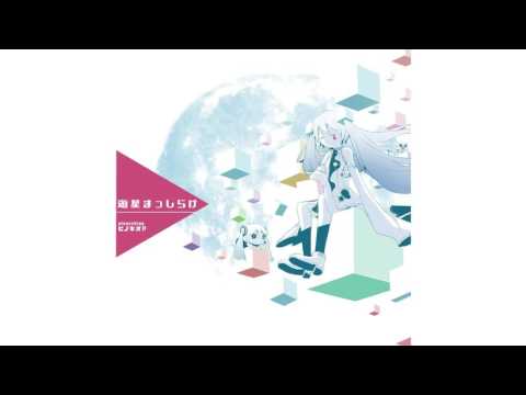 ぼくも屑だから ピノキオピー Feat 初音ミク Aquestalk 女声1 Vocaloid Database ぼくも屑だから ピノキオピー Feat 初音ミク Aquestalk 女声1 Vocaloid Database
