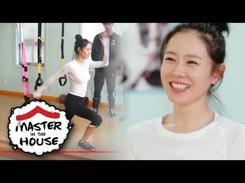 Son Ye Jin is Been Doing the Intense Workout Consistently for 10 years! [Master in the House Ep 46] thumnail