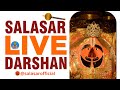 सीताराम हनुमान अखंड पाठ सालासर बालाज�