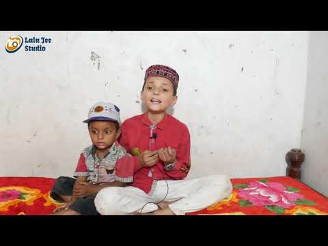 Mere Aqa Da Karam | آقا دا کرم  | Sher Muhammad Naat Part 02 | Lala Jee Studio