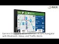 Garmin 010 02470 00 DriveSmart 76 GPS Navigator With Bluetooth AleXa And Traffic Alerts
