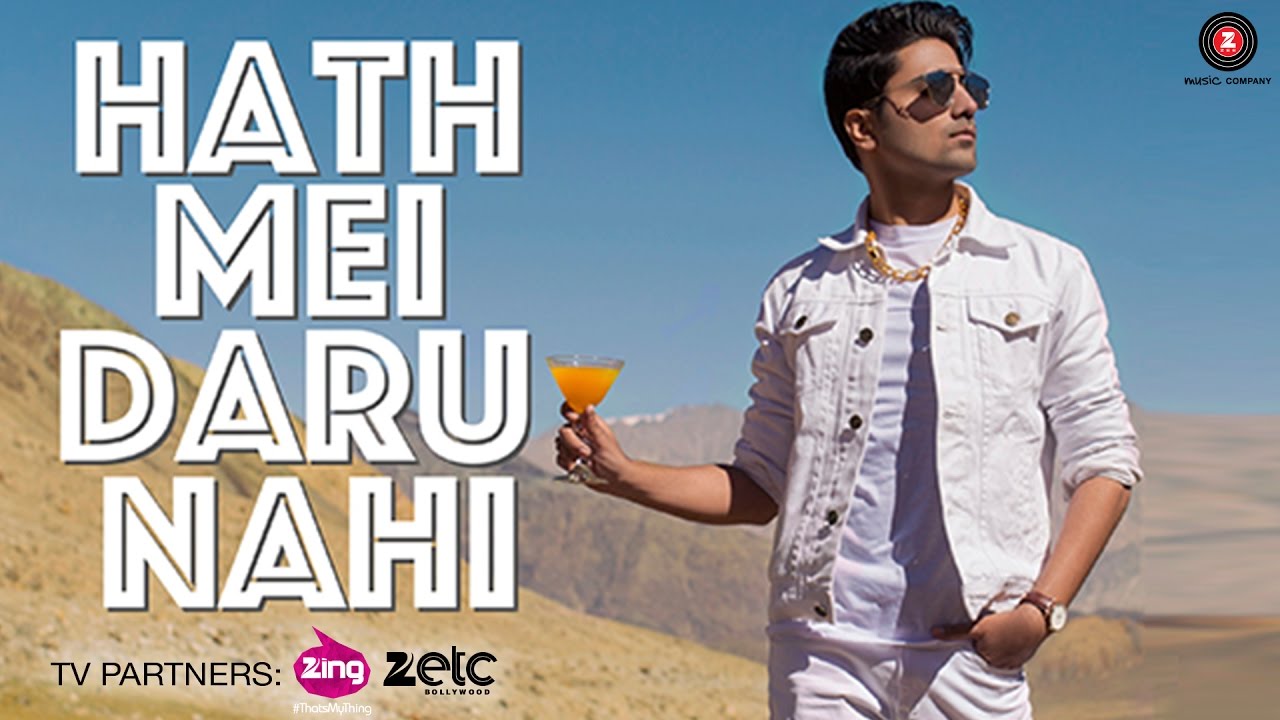 Hath Mein Daru Nahi Lyrics  | Hath Mein Daru Nahi | Shraey Khanna | Shraey Khanna