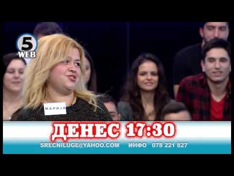 Среќни луѓе денеска 27 10 2016