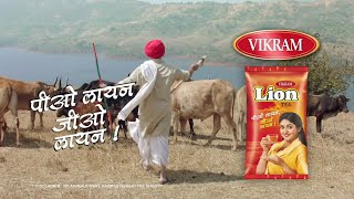 Vikram Lion Kadak Chai TVC featuring Nana Patekar/
