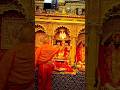 Pavagadh Live Darshan Pavagadh Aarti Pavagadh Live Aarti Music Song